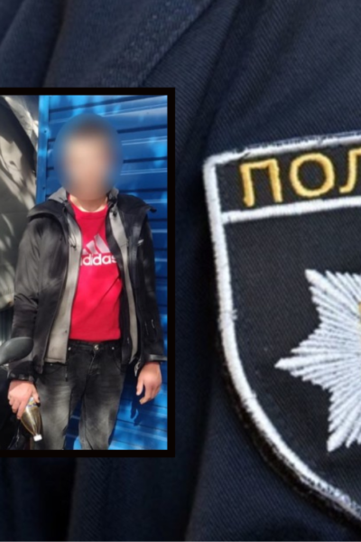 Тульчин Онлайн