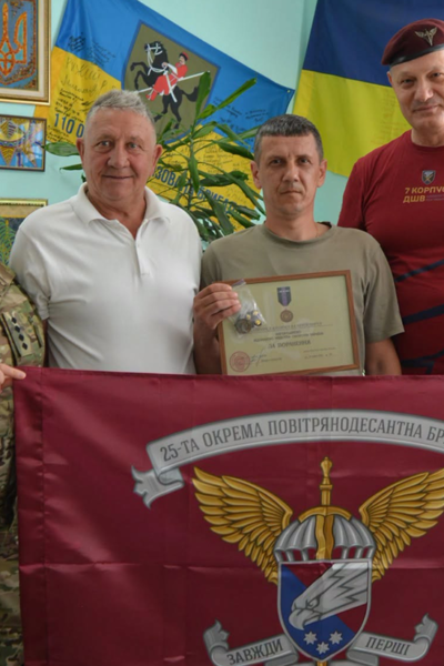 Тульчин Онлайн