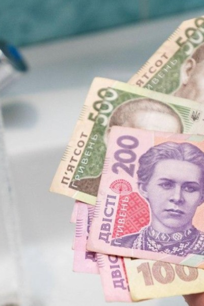 Тульчин Онлайн