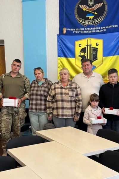 Тульчин Онлайн
