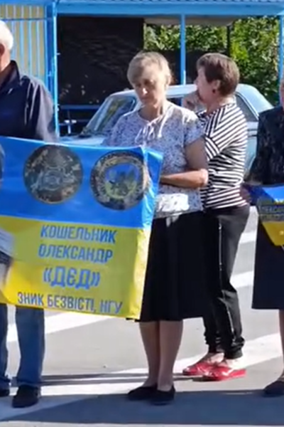Тульчин Онлайн