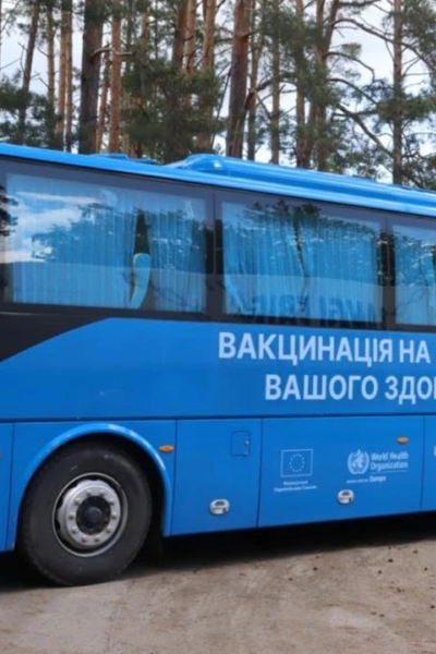 Тульчин Онлайн