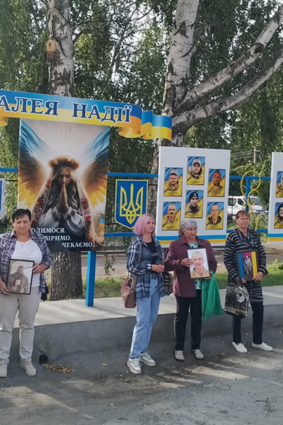 Тульчин Онлайн