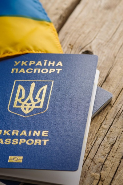 Тульчин Онлайн