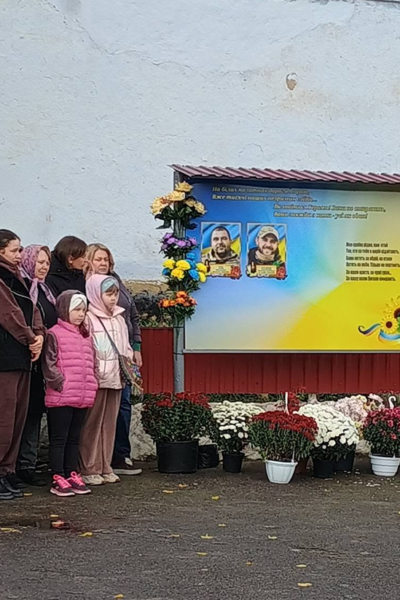 Тульчин Онлайн