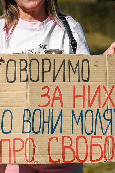 Тульчин Онлайн