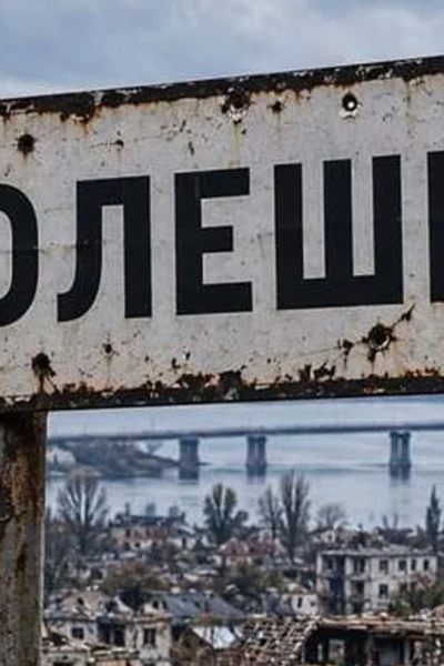 Тульчин Онлайн
